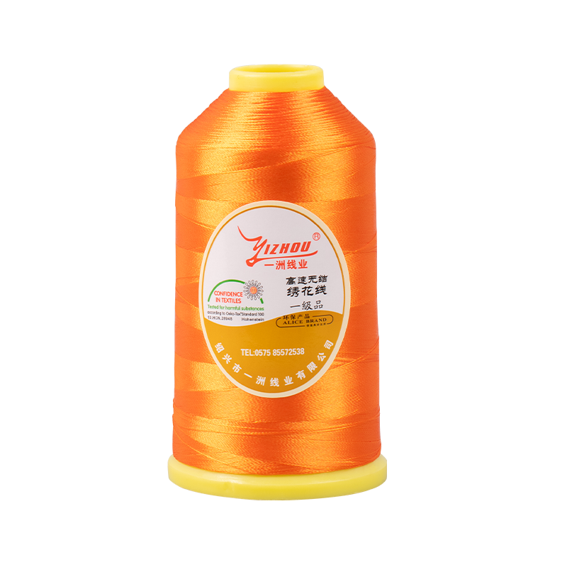 150D/2 色紡滌綸繡花線